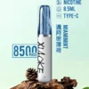XIAOKE 梟客 8500口拋棄式電子煙｜順暢尼古丁鹽・輕巧大儲油量・Type-C長效續航