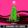 5cc8bc1033d3536aa3b9a40577b06a95-1024x1024.jpg KEYSTONE FLEX-3 鑰石 25000口拋棄式電子煙|三段功率爆發・透明可視油艙・超大電量長效續航【買一盒煙彈送主機】