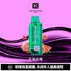 88cbf441efc7db46a8b4820dddf2df18-1024x1024.jpg KEYSTONE FLEX-3 鑰石 25000口拋棄式電子煙|三段功率爆發・透明可視油艙・超大電量長效續航【買一盒煙彈送主機】