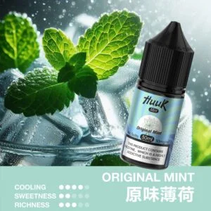 IMG_3990-300x300 MEHA 魅嗨 HUUK 煙油 30ml巨量裝|黃金配比尼古丁鹽・小煙專用適配・細緻綿密體驗