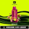 aca063ca461473e6a2d67791efcbcde4-1024x1024.jpg KEYSTONE FLEX-3 鑰石 25000口拋棄式電子煙|三段功率爆發・透明可視油艙・超大電量長效續航【買一盒煙彈送主機】