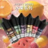 水果-300x300 MEHA 魅嗨 HUUK 煙油 30ml巨量裝|黃金配比尼古丁鹽・小煙專用適配・細緻綿密體驗